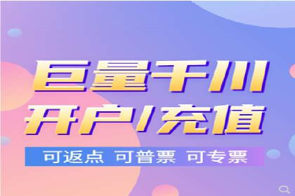 网站SEM托管服务助力企业实现业绩增长